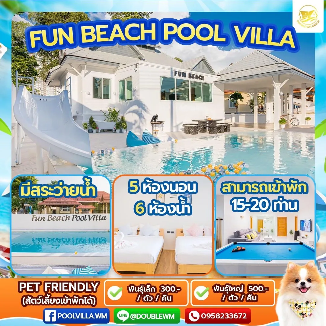 Fun Beach Pool Villa