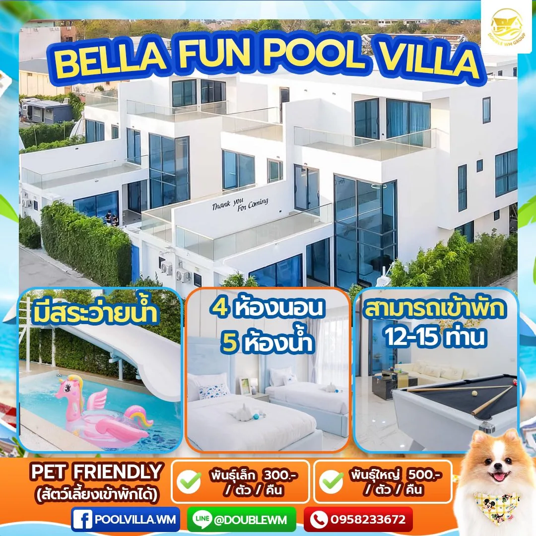 Bella Fun Pool Villa