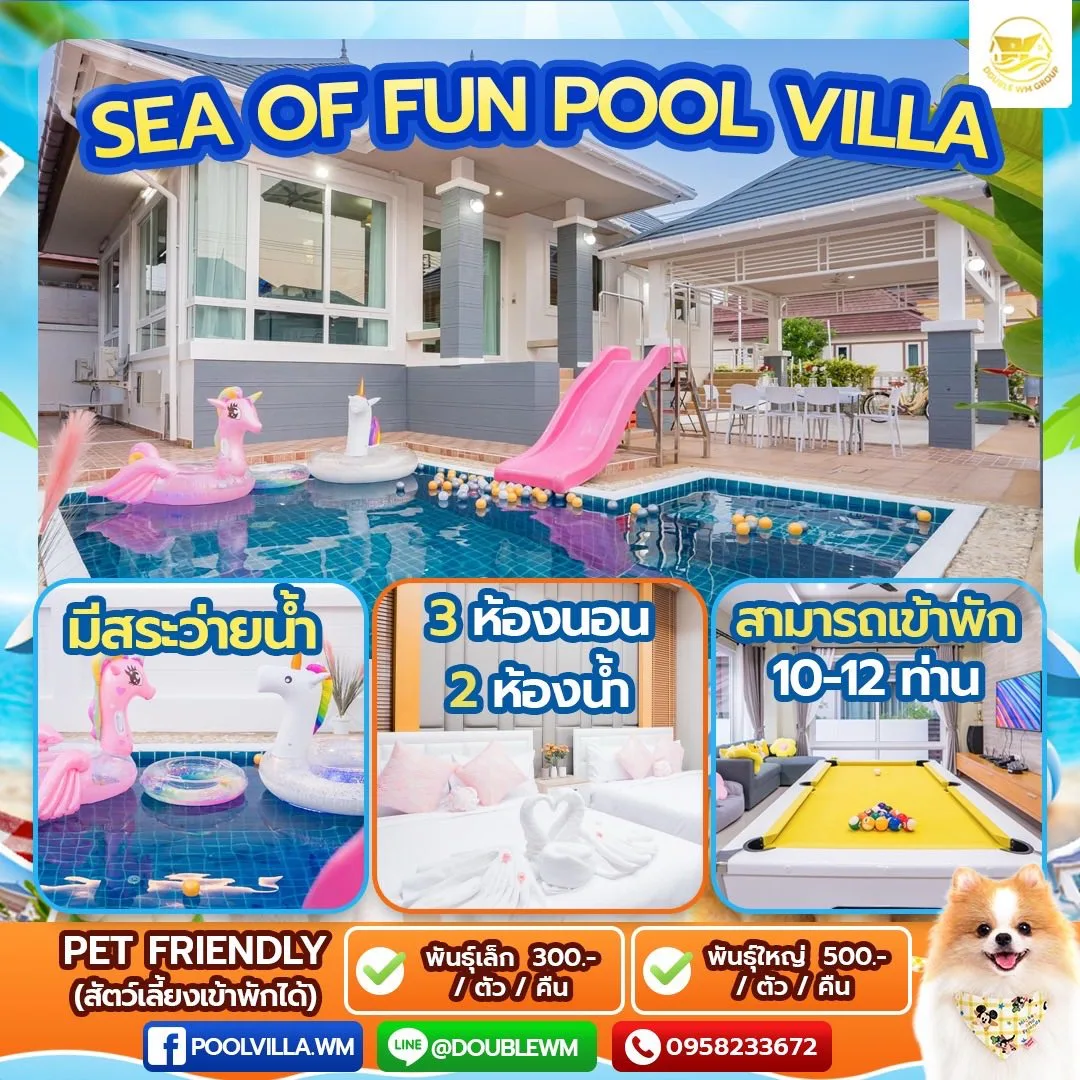 Sea Of Fun Pool Villa